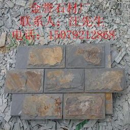 仿石材彩磚 現代建筑中的經濟與美學革新