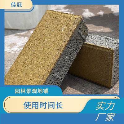 佳冠彩磚廠 專業(yè)供應(yīng)園林廣場學(xué)校用透水磚、人行道仿石材生態(tài)磚